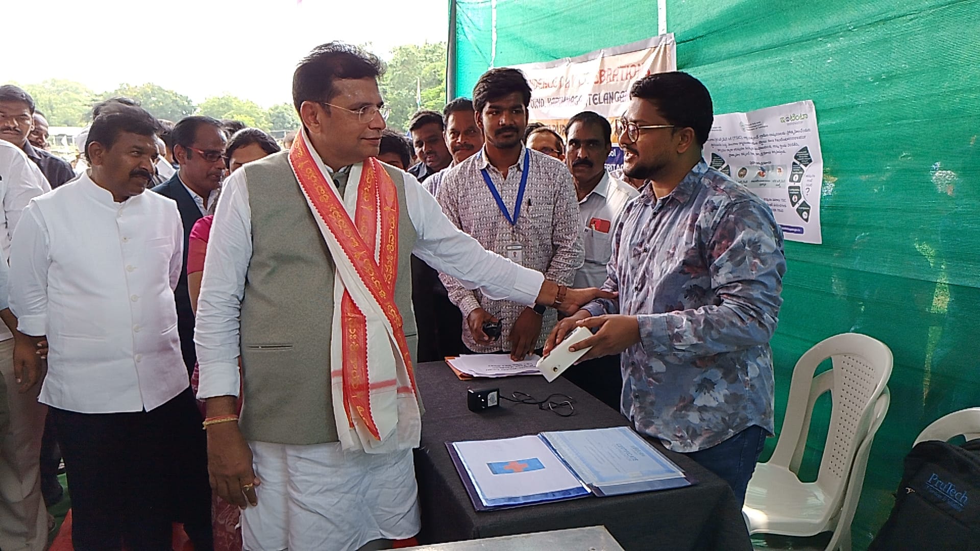 IT Minister Meeting - Independence Day 2024